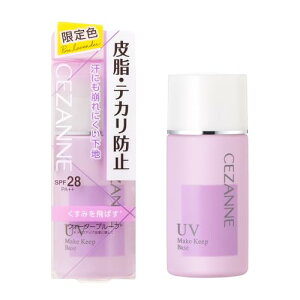 ZUk 玉eJh~n sAx_[ 30mL SPF28 PA++ EH[^[v[t