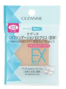 ZUk UVt@f[V EXvX l2 CgI[N 1 (x 1)