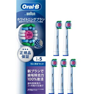 uE ւuV I[B Ki ݊iƔׂ10{̎C̓zCgjOuV 15 (5{) EB18pRX-5EL