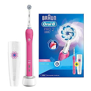 uE duV I[B PRO2000 D5015132XPKv@XsN