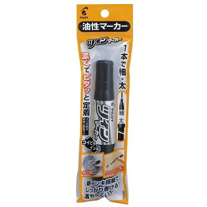 Pilot pCbg }[J[   cC}[J[ ubN PMFN15KFBB