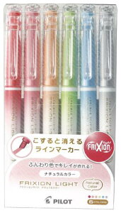 PILOT uy tNVCg 3.3mm i`J[ 6FZbg SFL60SL6CN