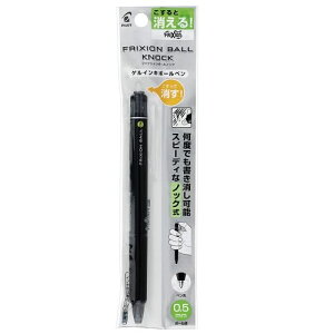 Pilot �p�C���b�g �{�[���y�� �t���N�V���� �m�b�N �u���b�N 0.5mm PLFBK23EFB