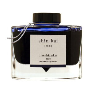 �p�C���b�g ���N�M�C���L iroshizuku INK-50-SNK �V���J�C