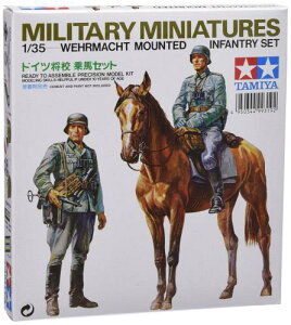 ^~(TAMIYA) 1/35 ~^[~j`AV[Y No.53 hCcR Z nZbg vf 35053