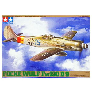 ^~ 1/48 @V[Y No.41 hCcR tHbPEt Fw190 D-9 vf 61041