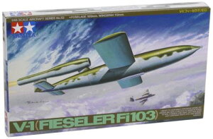 ^~(TAMIYA) 1/48 @V[Y No.52 hCcR V-1 tB[[Fi103 vf 61052