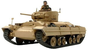 ^~(TAMIYA) 1/35 ~^[~j`AV[Y No.352 CMXR  o^C Mk.2/Mk.4 vf 35352