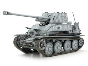 ^~ 1/35 ~^[~j`AV[Y No.248 hCcR ΐԎC }[_[III 7.62cm Pak36ڌ^ vf 35248