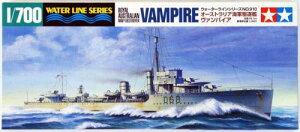 ^~ 1/700 EH[^[CV[Y No.910 I[XgACR 쒀 @pCA vf 31910