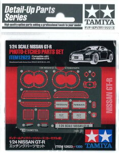 �^�~�� 1/24 �f�B�e�[���A�b�v�p�[�c�V���[�Y No.23 �j�b�T�� GT-R �G�b�`���O�p�[�c�Z�b�g �v�����f���p�p�[�c 12623