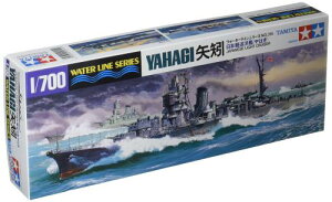 ^~ 1/700 EH[^[CV[Y No.315 {CR ym  vf 31315
