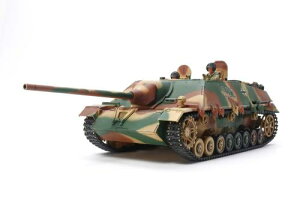 ^~ 1/35 ~^[~j`AV[Y No.340 hCcR IV쒀 /70 V O vf 35340