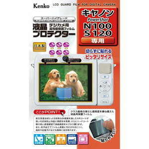 Kenko tیtB tveN^[ Canon PowerShot N100/S120p KLP-CPSN100