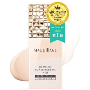 }LA[W (MAQUILLAGE) ωn 玉h~ h}eBbNXLZT[x[X NEO k[fB[x[W 25m