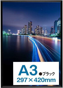 PR[(Kenko) |X^[pA~z p`bg |X^[t[ A3 tgI[v ubN { AM-APT-A3-BK