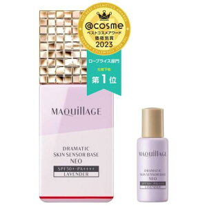 IC}LA[W ωn XLZT[x[X NEO x_[ (ʃZbg)