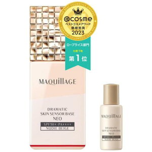 IC}LA[W ωn XLZT[x[X NEO k[fB[x[W (ʃZbg)