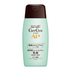 ケアセラ (CareCera) APフェイスボディ 乳液 200ml (セラミドプラス×8種の天然型セラミド配合)