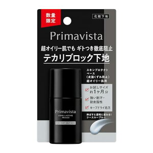 v}BX^ XLveNgx[X玉h~ IC[p gCATCY