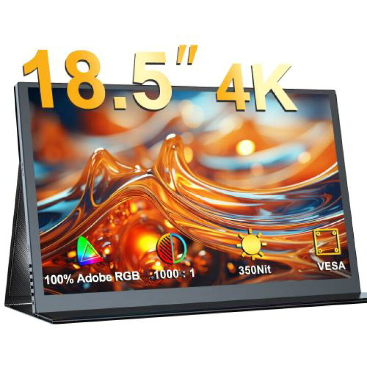 楽天市場】モバイルモニター EVICIV 18.5インチ 4Kモバイル 