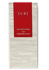 PILOT NMCL Fʎ/iroshizuku ~j{g 15mlgtINK-15N-MO