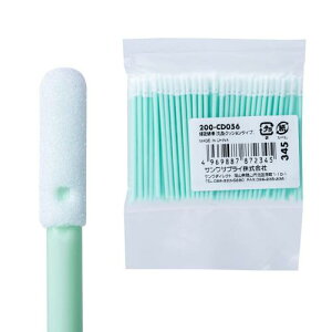 T_CNg Ȗ_ ɍזȖ_ [2mm ی^[ vX`bN 100{ N[jO N[i[ 200-CD056