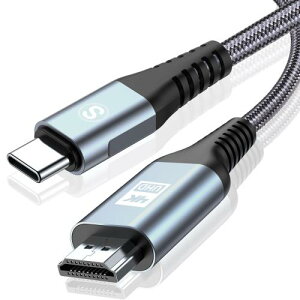 USB Type C HDMI ϊP[u 6M sweguard 4K@60Hz UHDfo͒PʐM USB C to HDMIP[u Thunderbolt 3/4 iPhone16/iPhone15 Pro Max Plus/Samsung Galaxy S25/S24/S23/S22/S21/MacBook Air/MacBook Pro/GalaxyȂǑΉ (D)