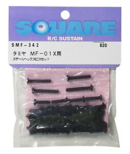 XNGA X`[wbNXrXZbg (^~MF-01Xp) SMF-342