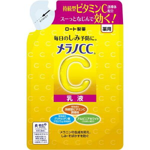 mCC pݑ΍t ߂p 120mL (򕔊Oi)