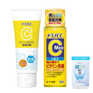 mCC fB[vNAyf130g+򕔊OimCCMenpݑ΍ϐ170ml +ɏTVFbgti