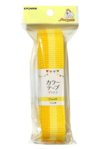 ����(KIYOHARA) �T���R�b�R�[ �J���[ �e�[�v �v���X �X�g���C�v 25mm��×1.5m�� �C�G���[ SUN56-325