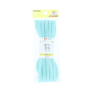 (KIYOHARA) TRbR[ J[ЂvX   u[ 2.5m SUN55-162