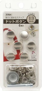  KIYOHARA TRbR[ hbg{^ 6g 13mm jbP łt SUN18-41