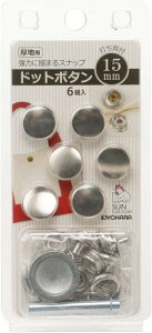  KIYOHARA TRbR[ hbg{^ 6g 15mm jbP łt SUN18-51