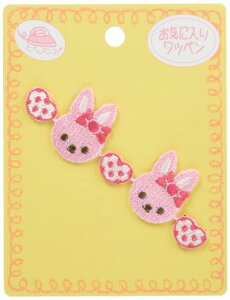 清原(KIYOHARA) お気に入り 連続ワッペン ウサギ 約幅8.4cm×縦2.6cm 1枚入り MOW653