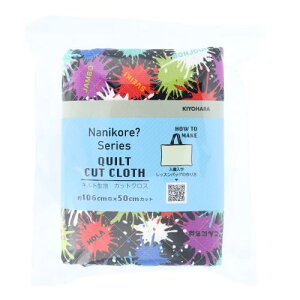 KIYOHARA �i�j�R�� �L���e�B���O ���n ���� �y�C���e�B���O���[���h 106cm��×50cm BK �u���b�N ���b�X���o�b�O�̃��V�sQR�R�[�h�t�� NNF-18QC