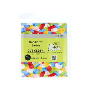 KIYOHARA ijR n  IbNX ubN  52cm×1mJbg LMT Cg}` ٓERbvEH܂̃VsQRR[ht NNF-16C