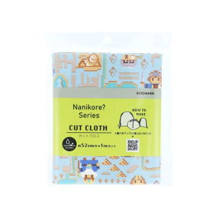 KIYOHARA ijR n  IbNX hbgsN`[}bv 52cm×1mJbg BL u[ ٓERbvEH܂̃VsQRR[ht NNF-19C