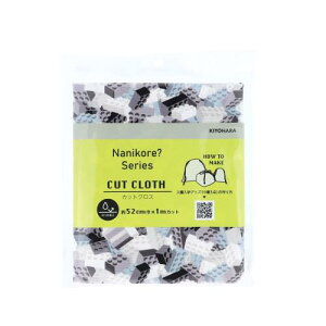 KIYOHARA ijR n  IbNX ubN  52cm×1mJbg BK ubN ٓERbvEH܂̃VsQRR[ht NNF-16C