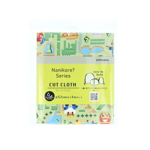 KIYOHARA ijR n  IbNX hbgsN`[}bv 52cm×1mJbg G O[ ٓERbvEH܂̃VsQRR[ht NNF-19C