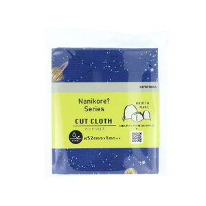 KIYOHARA ijR n  IbNX  52cm×1mJbg NV lCr[ ٓERbvEH܂̃VsQRR[ht NNF-17C