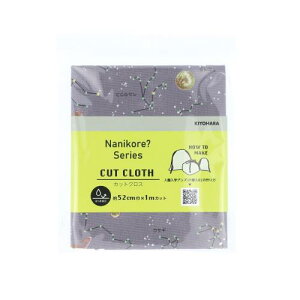 KIYOHARA ijR n  IbNX  52cm×1mJbg BR uE ٓERbvEH܂̃VsQRR[ht NNF-17C