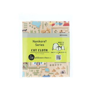 KIYOHARA ijR n  IbNX hbgsN`[}bv 52cm×1mJbg BE x[W ٓERbvEH܂̃VsQRR[ht NNF-19C