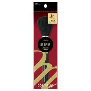 L KAI CNuV cosmeup RXAbv tFCXuV FM HC3752