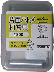 ����(KIYOHARA) �T���R�b�R�[�V���[�Y ��|�p�i �Жʃn�g���ł��� #200 �S SUN11-189