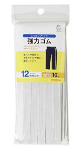 KIYOHARA �T���R�b�R�[ ���̓S�� 10m 12�R�[�� �� SUN41-18