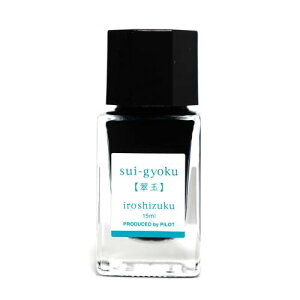 PILOT NMCL Fʎ/iroshizuku ~j{g 15mlʁ^XCMN INK-15-SU