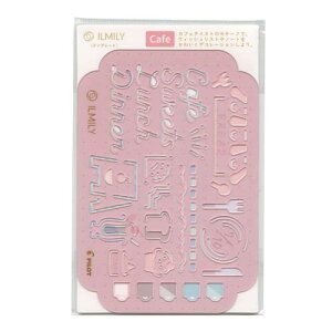 ILMILY/C~[ ev[gsN/CafeK fR TNIL02S-45-P