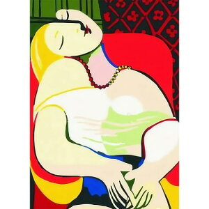 MISITU WO\[pY 1000s[X pY puEsJ\ u  v i G  A[g |p v[g 蕨 a LO j NX}X  CeA (50 x 70 cm)